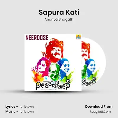 Sapura Kati MP3 Song by Ananya Bhagath Cover