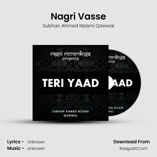 Nagri Vasse mp3 song