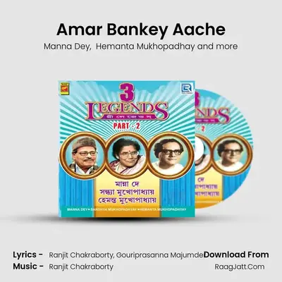 Amar Bankey Aache Cover