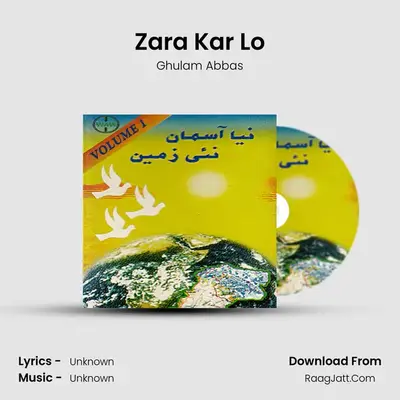 Zara Kar Lo Cover
