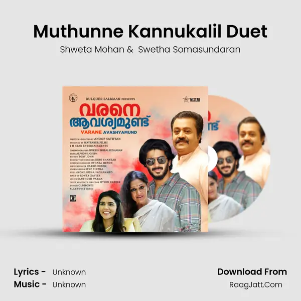 Muthunne Kannukalil Duet MP3 Song by Shweta Mohan Cover