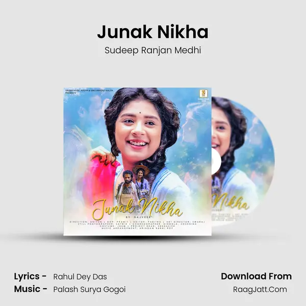 Junak Nikha - Sudeep Ranjan Medhi