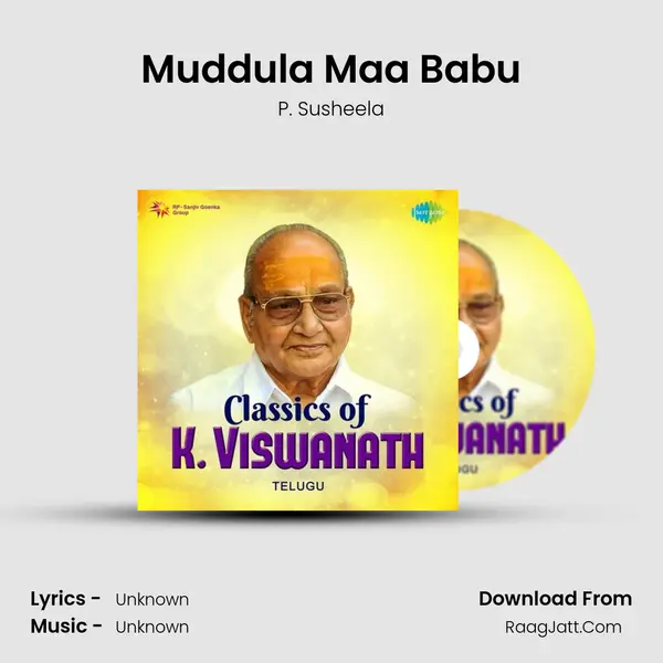 Muddula Maa Babu Cover