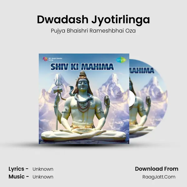 Dwadash Jyotirlinga Cover