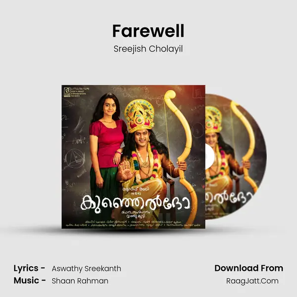 Farewell MP3 Song by Sreejish Cholayil Cover