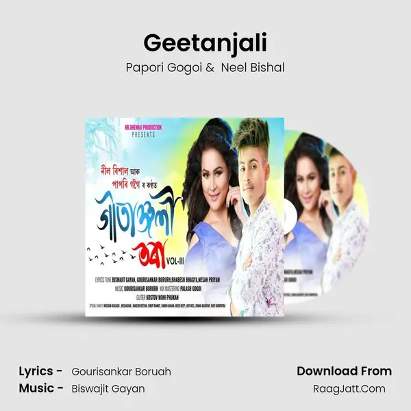 Geetanjali MP3 Song by Papori Gogoi Cover