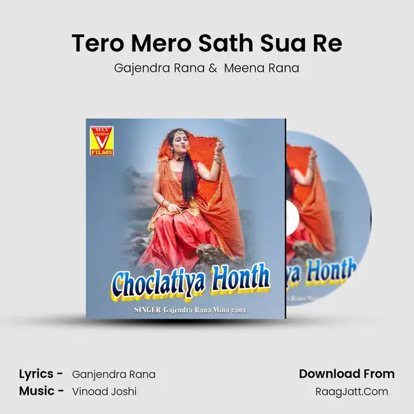 Tero Mero Sath Sua Re MP3 Song by Gajendra Rana Cover