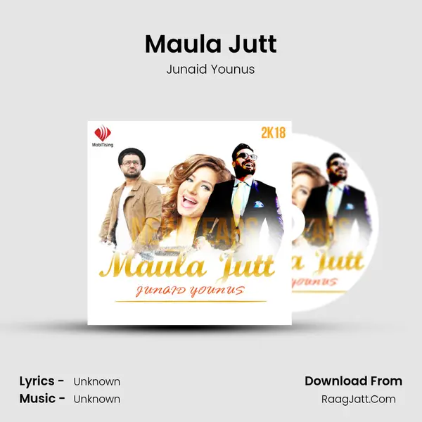 Maula Jutt MP3 Song by Junaid Younus Cover