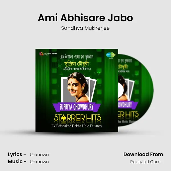 Ami Abhisare Jabo Cover