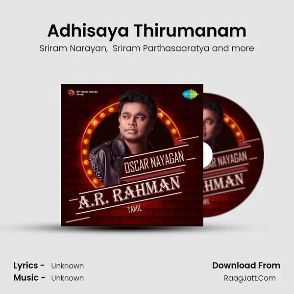 Adhisaya Thirumanam Cover