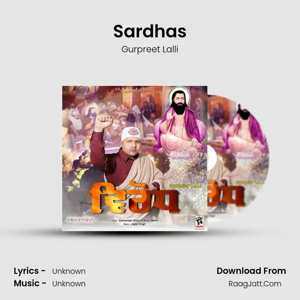 Sardhas MP3 Song by Gurpreet Lalli Cover