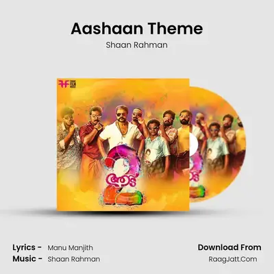 Aashaan Theme MP3 Song by Shaan Rahman Cover