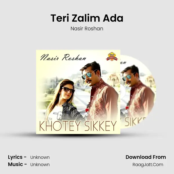 Teri Zalim Ada mp3 song