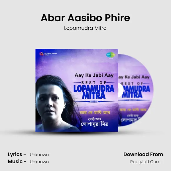 Abar Aasibo Phire MP3 Song by Lopamudra Mitra Cover