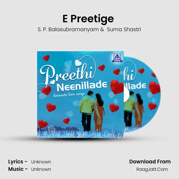 E Preetige (From 
