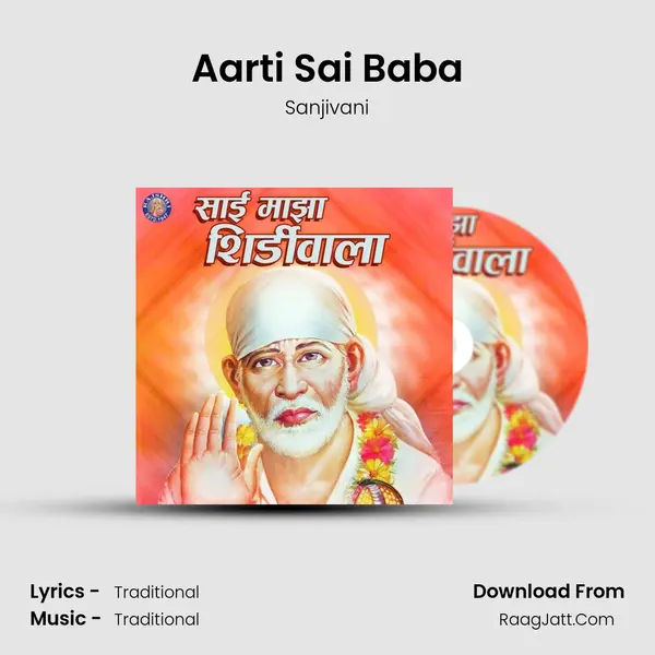 Aarti Sai Baba Cover