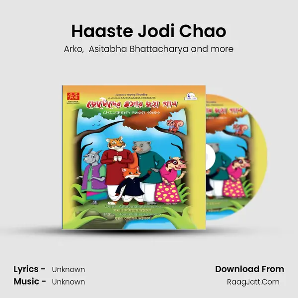 Haaste Jodi Chao MP3 Song by Arko Cover