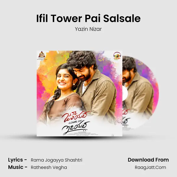 Ifil Tower Pai Salsale MP3 Song by Yazin Nizar Cover