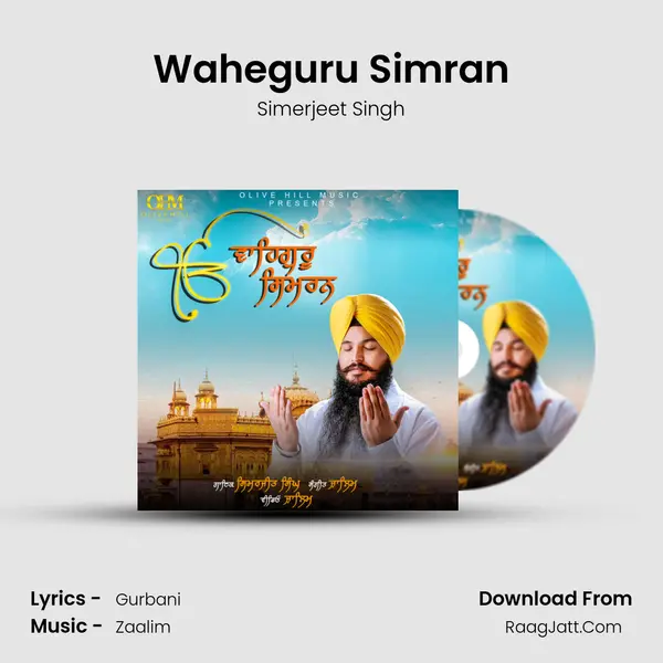 Waheguru Simran MP3 Song by Simerjeet Singh Cover