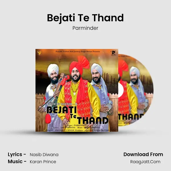 Bejati Te Thand mp3 song