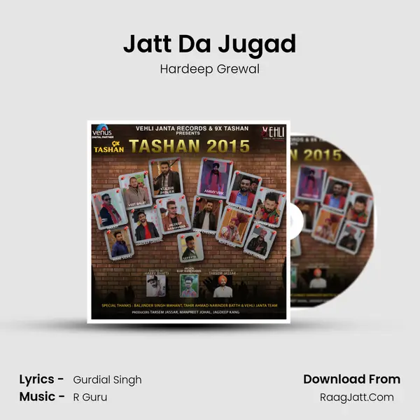 Jatt Da Jugad MP3 Song by Hardeep Grewal Cover