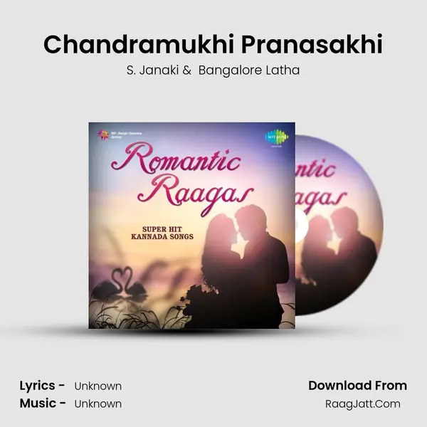 Chandramukhi Pranasakhi Cover