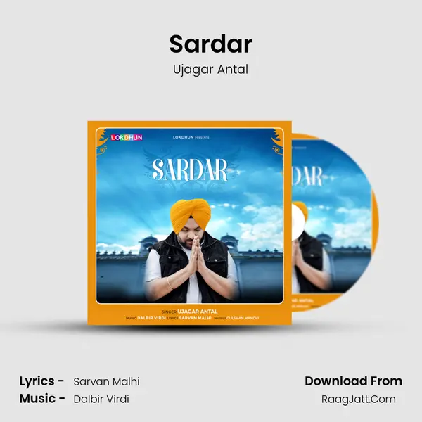 Sardar MP3 Song by Ujagar Antal Cover