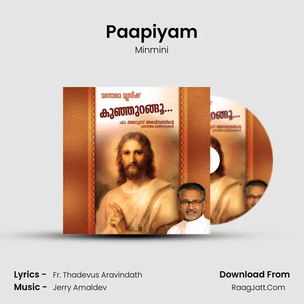 Paapiyam MP3 Song by Minmini Cover
