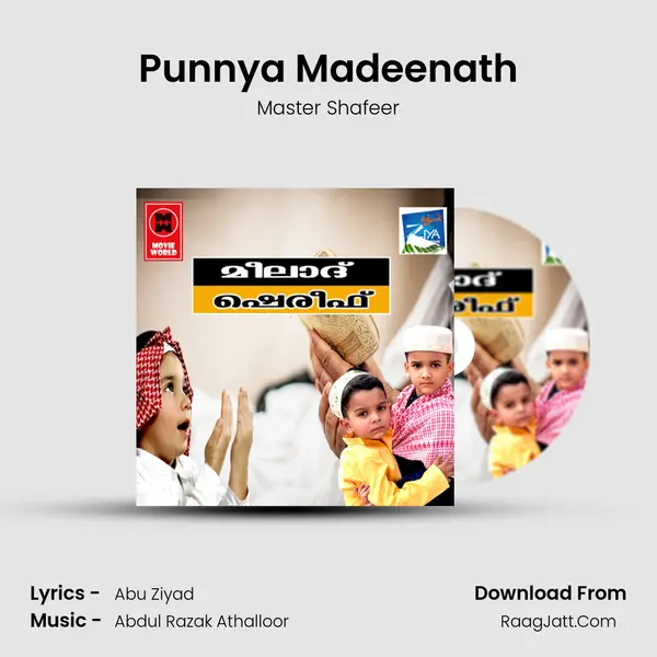 Punnya Madeenath MP3 Song by Master Shafeer Cover
