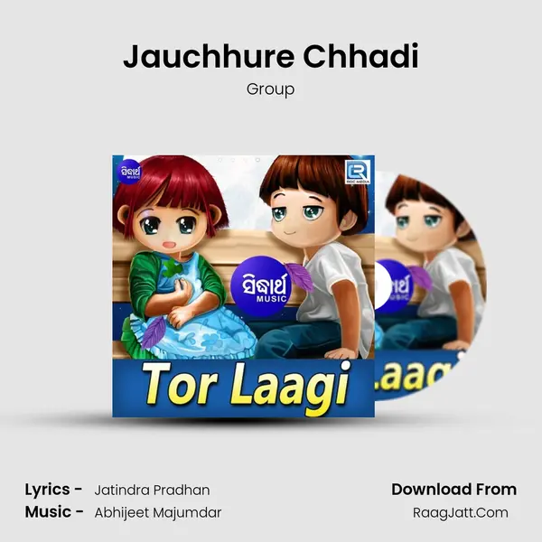 Jauchhure Chhadi MP3 Song by Group Cover