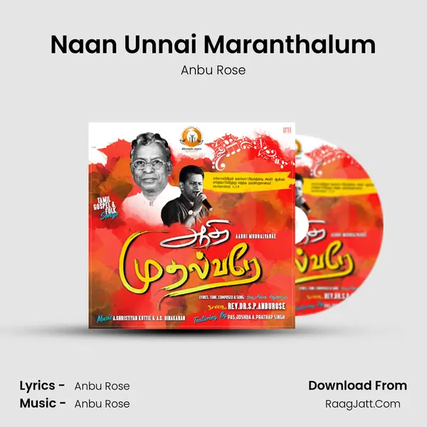 Naan Unnai Maranthalum MP3 Song by Anbu Rose Cover