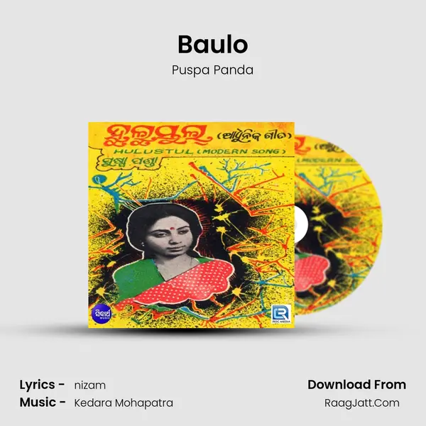Baulo MP3 Song by Puspa Panda Cover