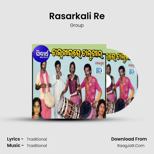 Rasarkali Re MP3 Song by Group Cover