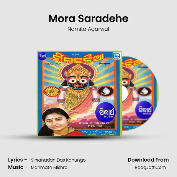 Mora Saradehe MP3 Song by Namita Agarwal Cover