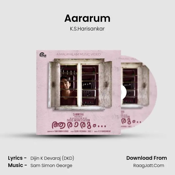 Aararum MP3 Song by K.S.Harisankar Cover