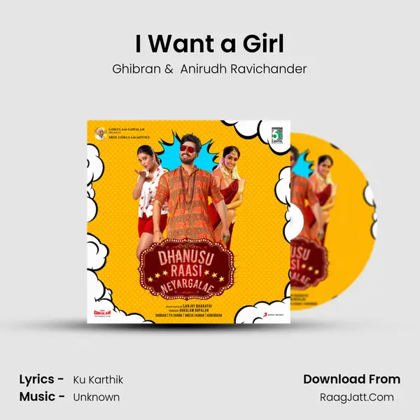 I Want a Girl MP3 Song by Ghibran Cover
