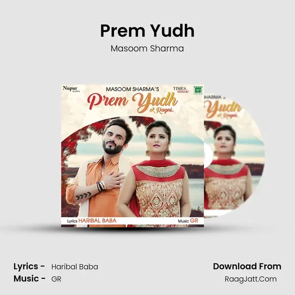 Prem Yudh - Masoom Sharma