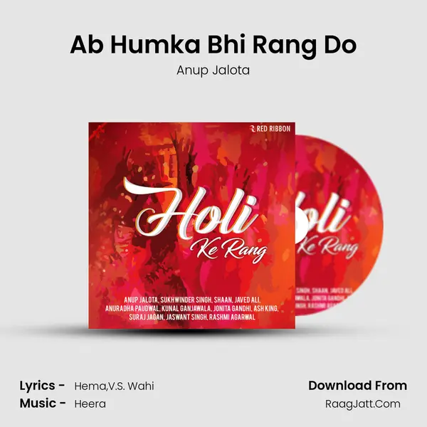 Ab Humka Bhi Rang Do Cover