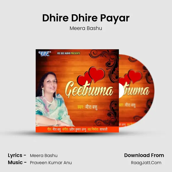 Dhire Dhire Payar mp3 song