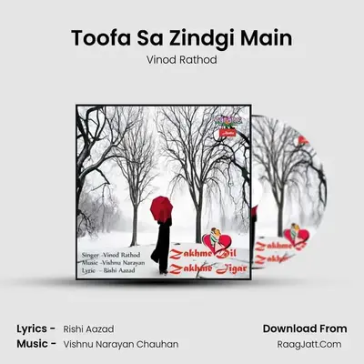 Toofa Sa Zindgi Main mp3 song