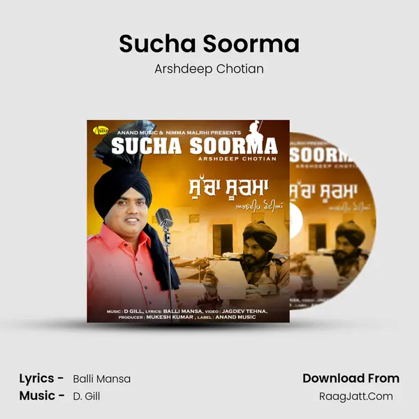 Sucha Soorma mp3 song