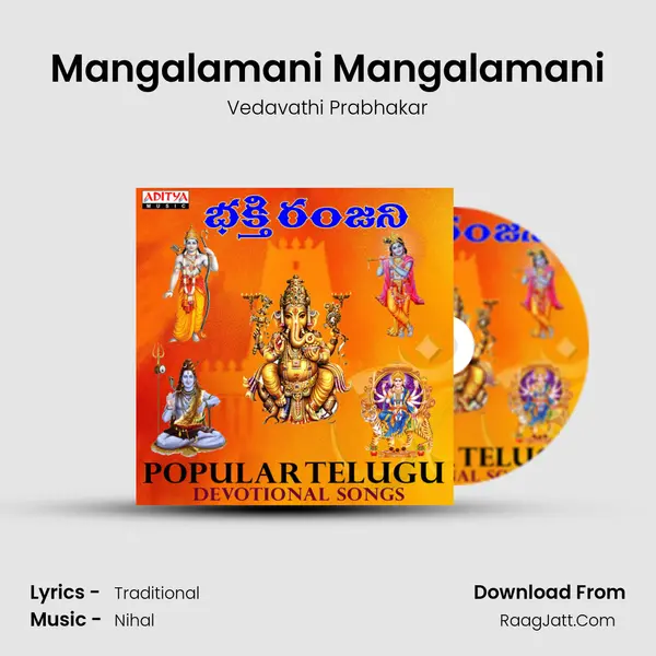 Vedavathi Prabhakar