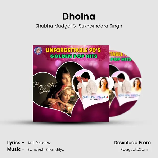 Dholna mp3 song