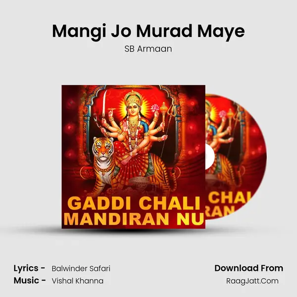Mangi Jo Murad Maye mp3 song