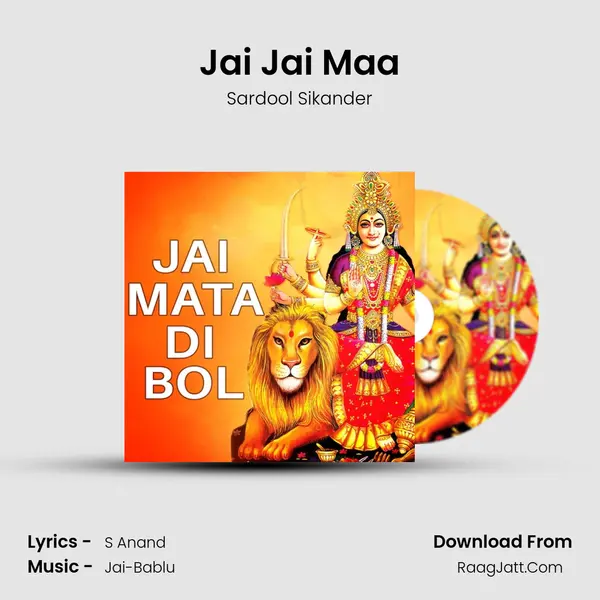 Jai Jai Maa mp3 song