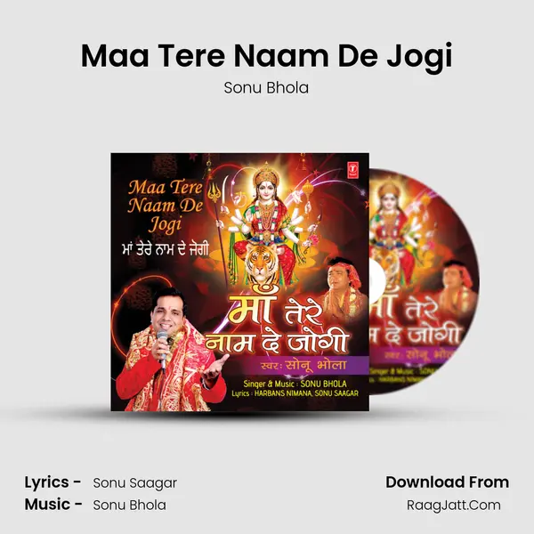 Maa Tere Naam De Jogi mp3 song