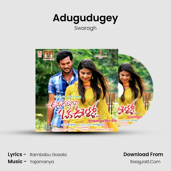 Adugudugey MP3 Song by Swaragh Cover