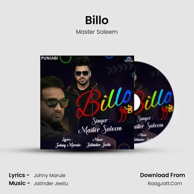 Billo - Master Saleem