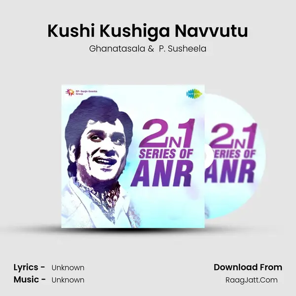 Kushi Kushiga Navvutu Cover