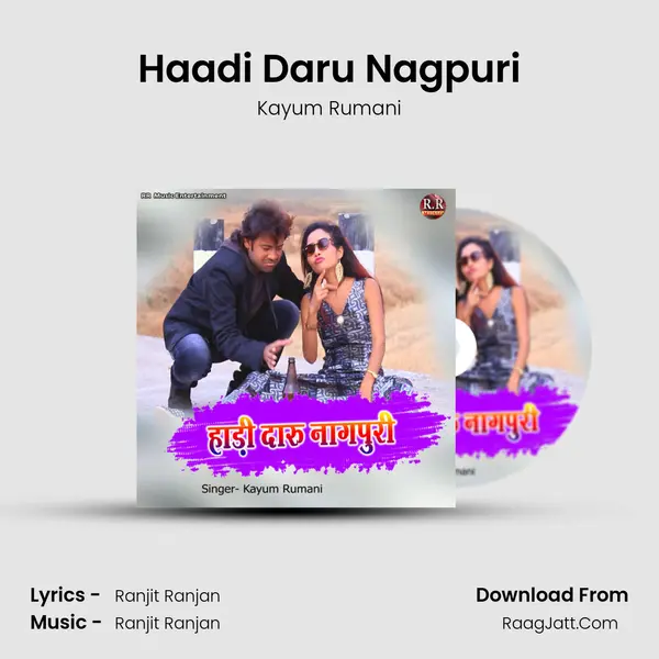 Haadi Daru Nagpuri mp3 song